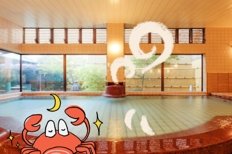 鳥取｜蟹の美味しい温泉宿・旅館【7選】