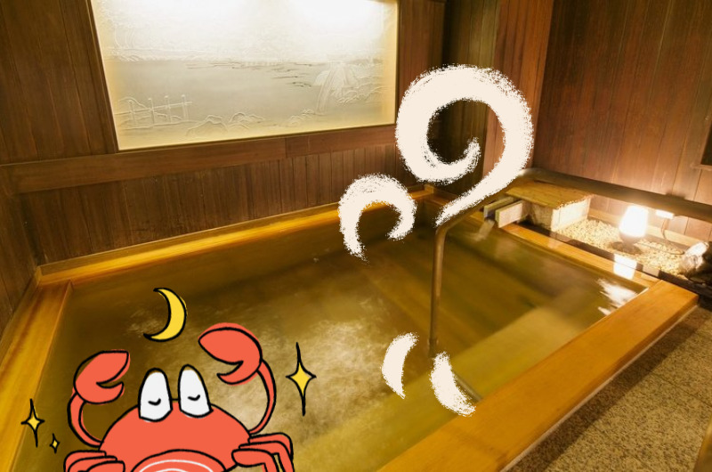 金沢｜蟹の美味しい温泉宿・旅館【7選】