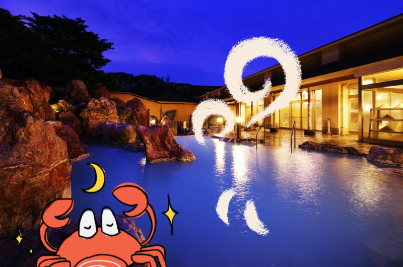 富山｜蟹の美味しい温泉宿・旅館【7選】