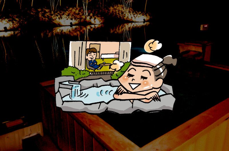 露天風呂付き客室特集｜カニクラ「美味しいカニ宿検索」